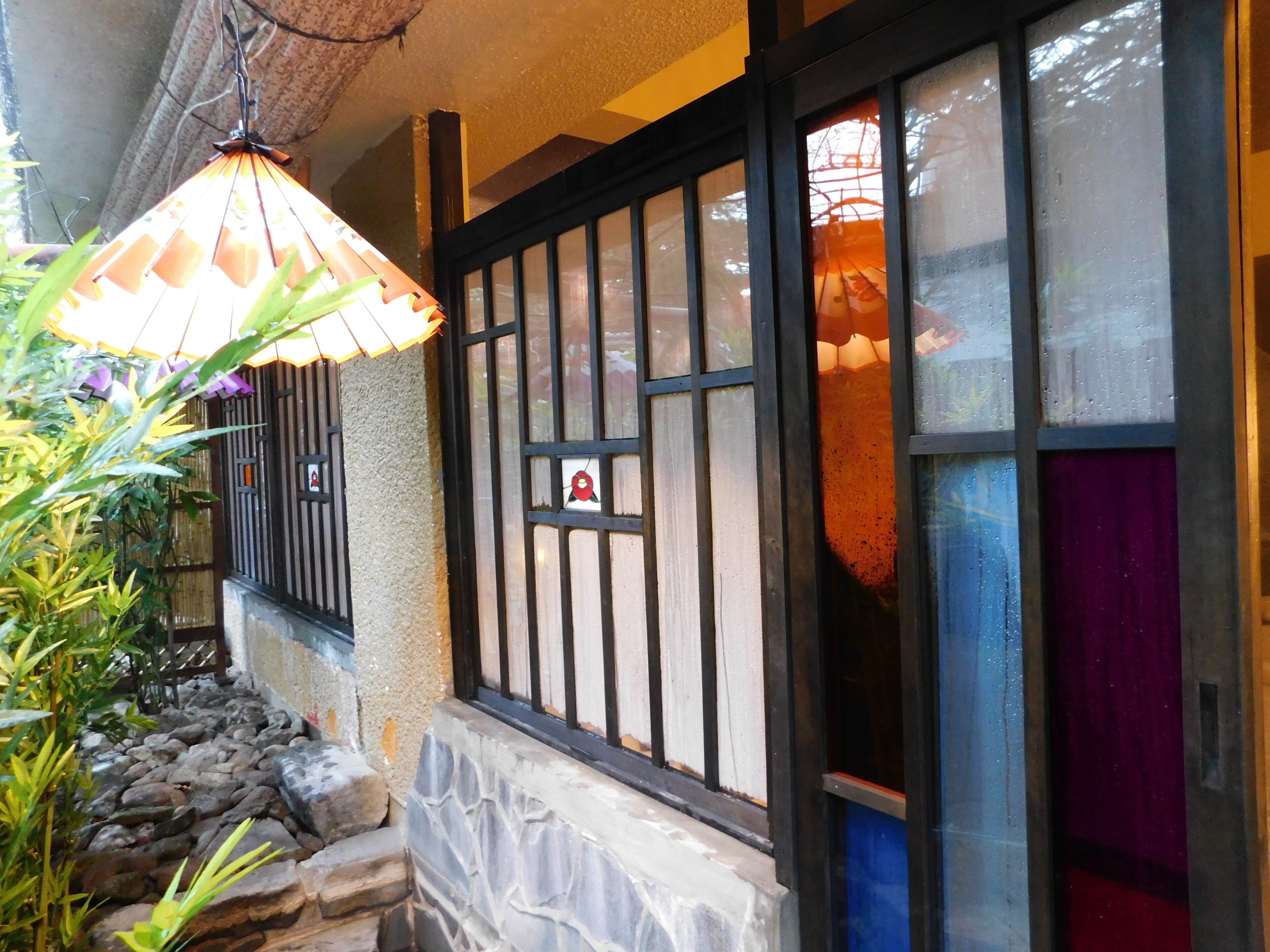 宝泉寺温泉 ペットと泊まれる宿 季の郷 山の湯（写真 2）