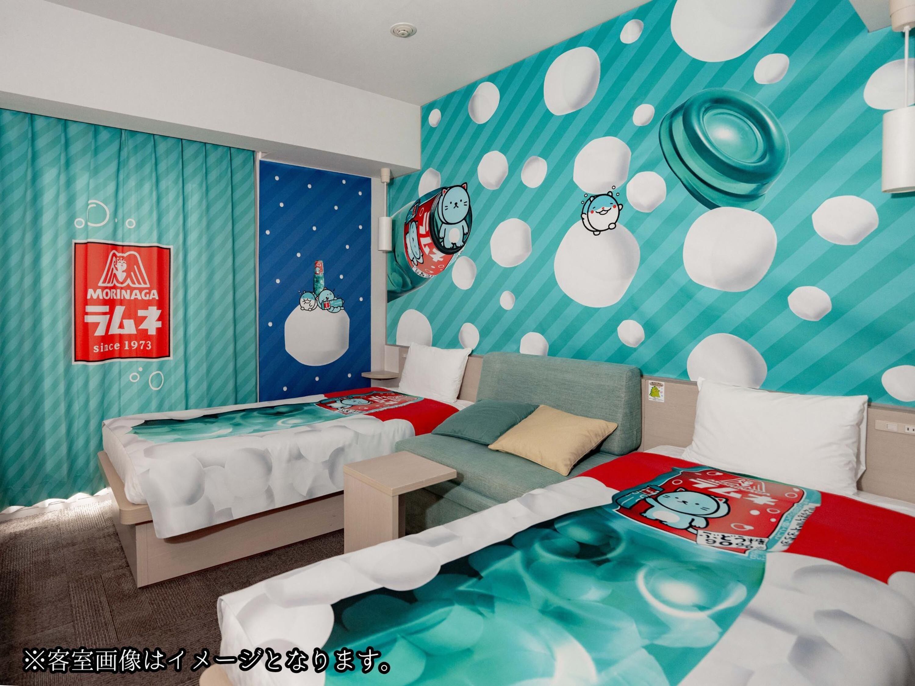 Morinaga Ramune Room Non-smoking | Free WiFi, bed sheets, wheelchair access