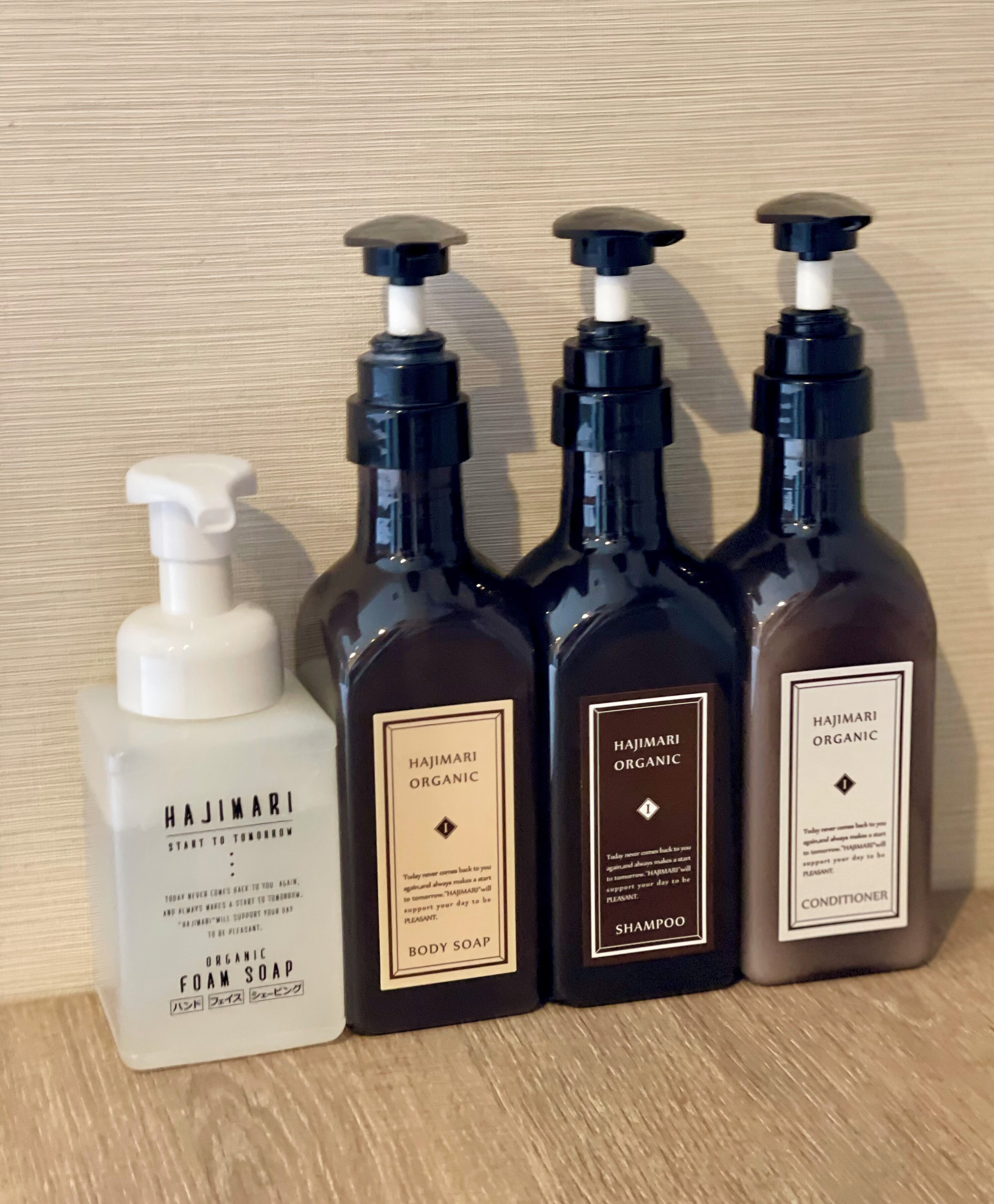 deluxe twin room | bathroom | combined shower/bathtub, hair dryer, slippers, bidet