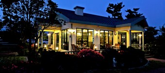 The Areumdaun Pension