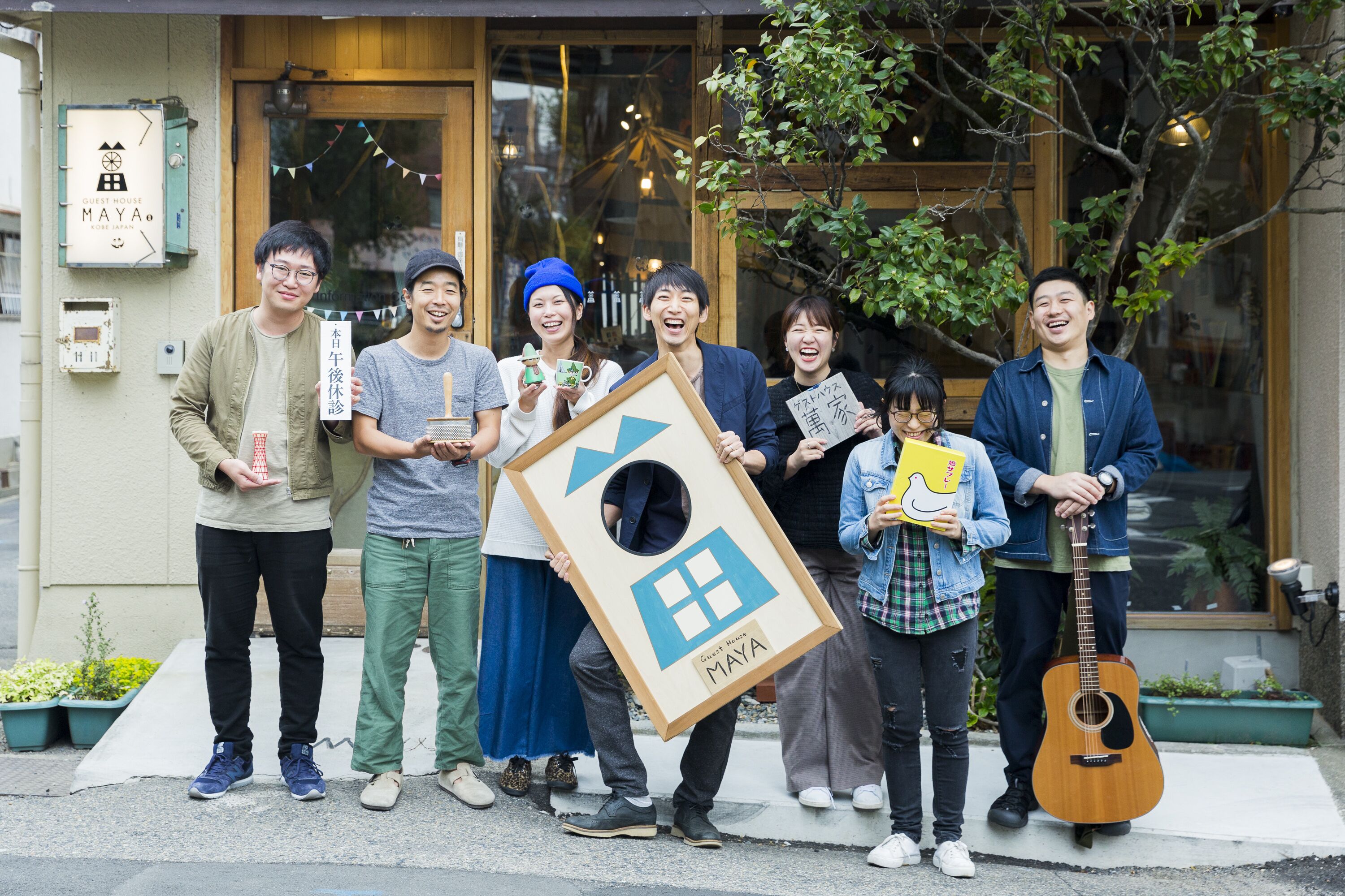 숙박 시설 입구