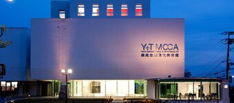 Guest House MAYA - Hostel