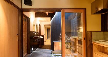 Guesthouse Gokurakudo - Hostel