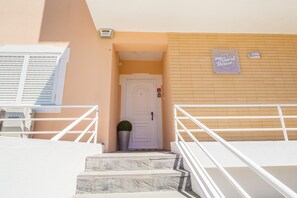 Property entrance - My Guest House - Hostel (Portimão)