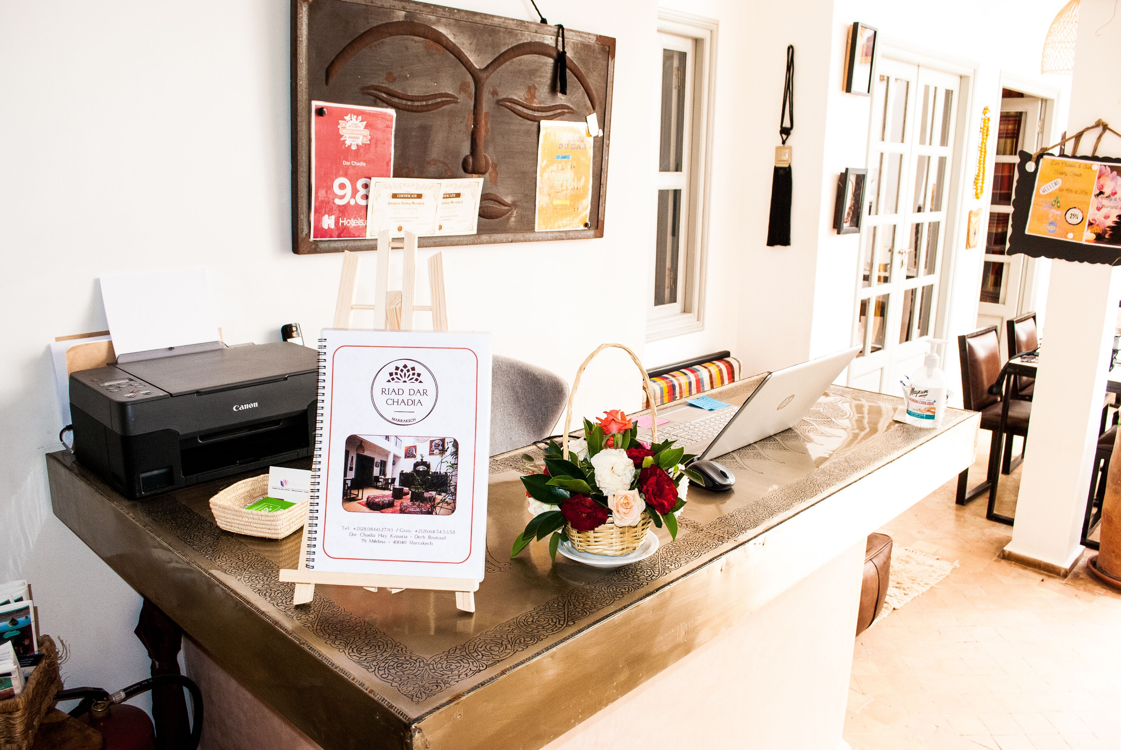 Photo - Riad Dar Chadia