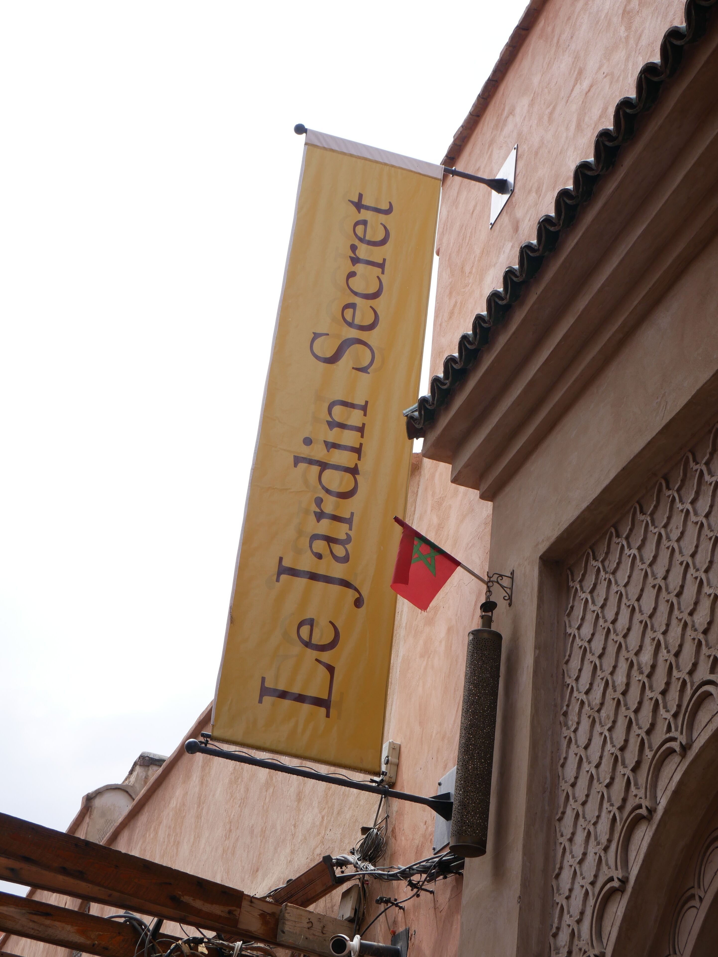 Photo - Riad Dar Chadia