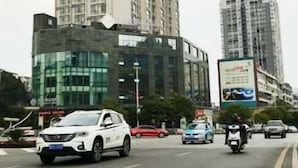 Exterior - Chonpines Hotel (Anshun)