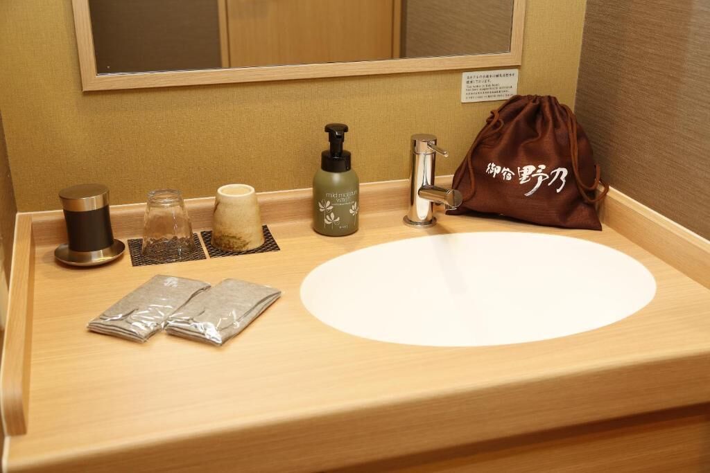 Foto - Onyado Nono Nara Natural Hot Spring