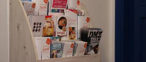내부