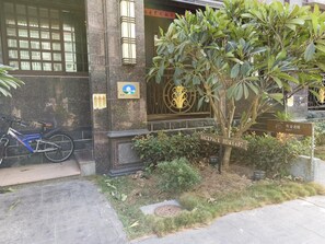 Exterior - Backpack Home 497 - Hostel (Jinhu)