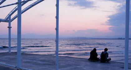 IZA Enoshima Guesthouse&Bar - Hostel