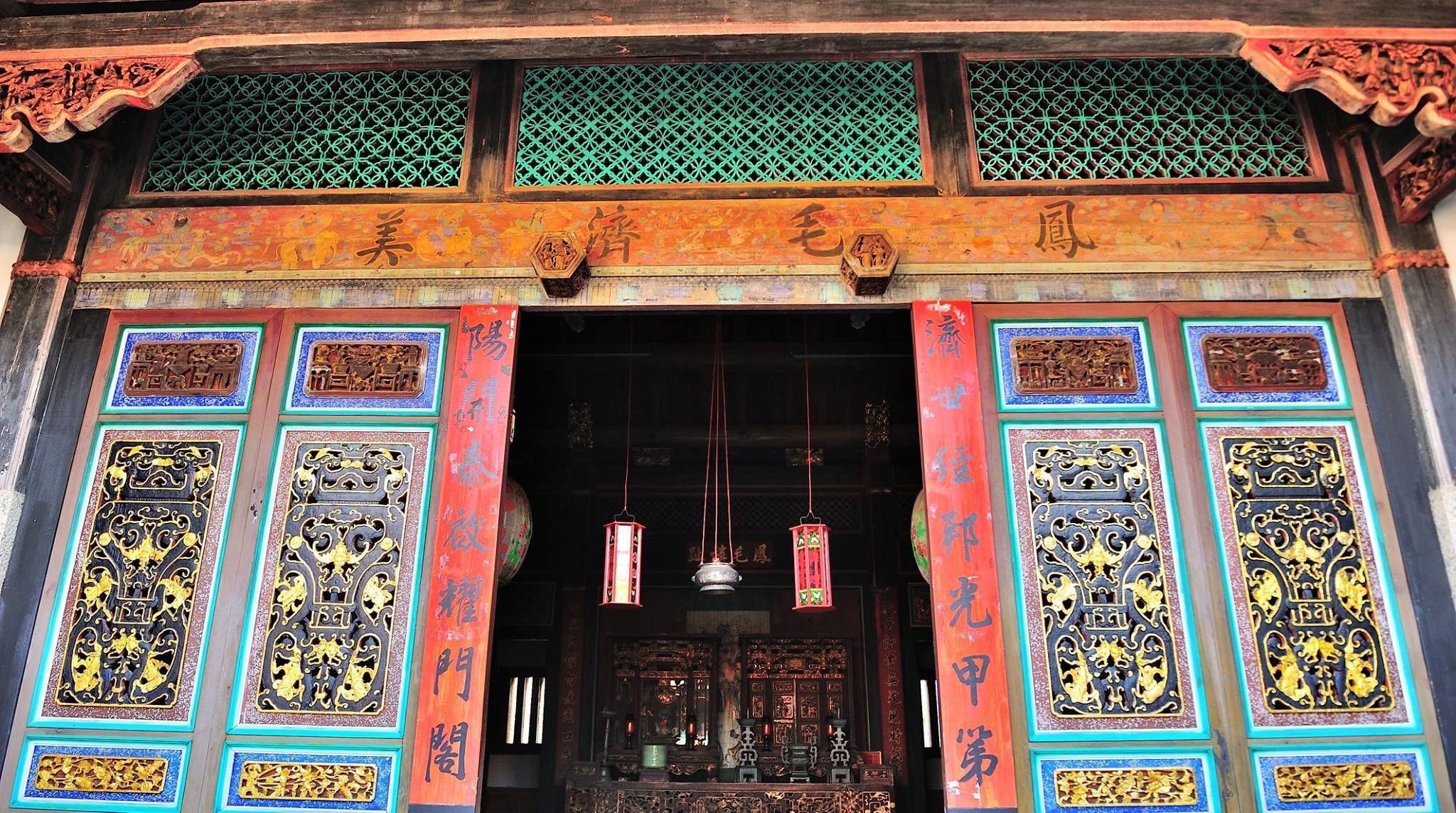 Property entrance