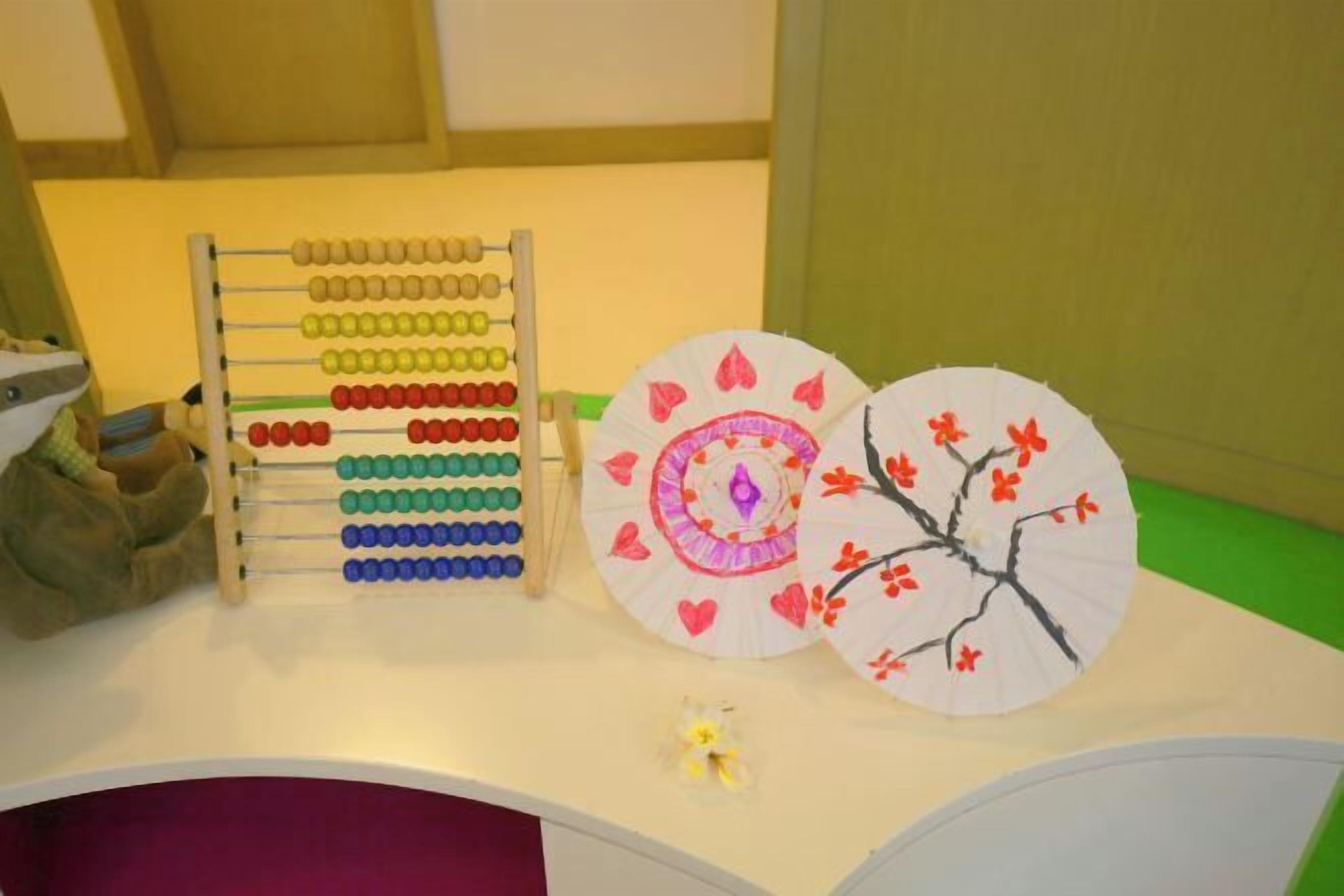 Children's area