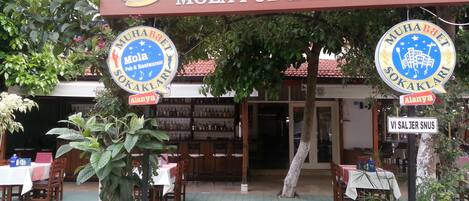 Entrée de l’hébergement