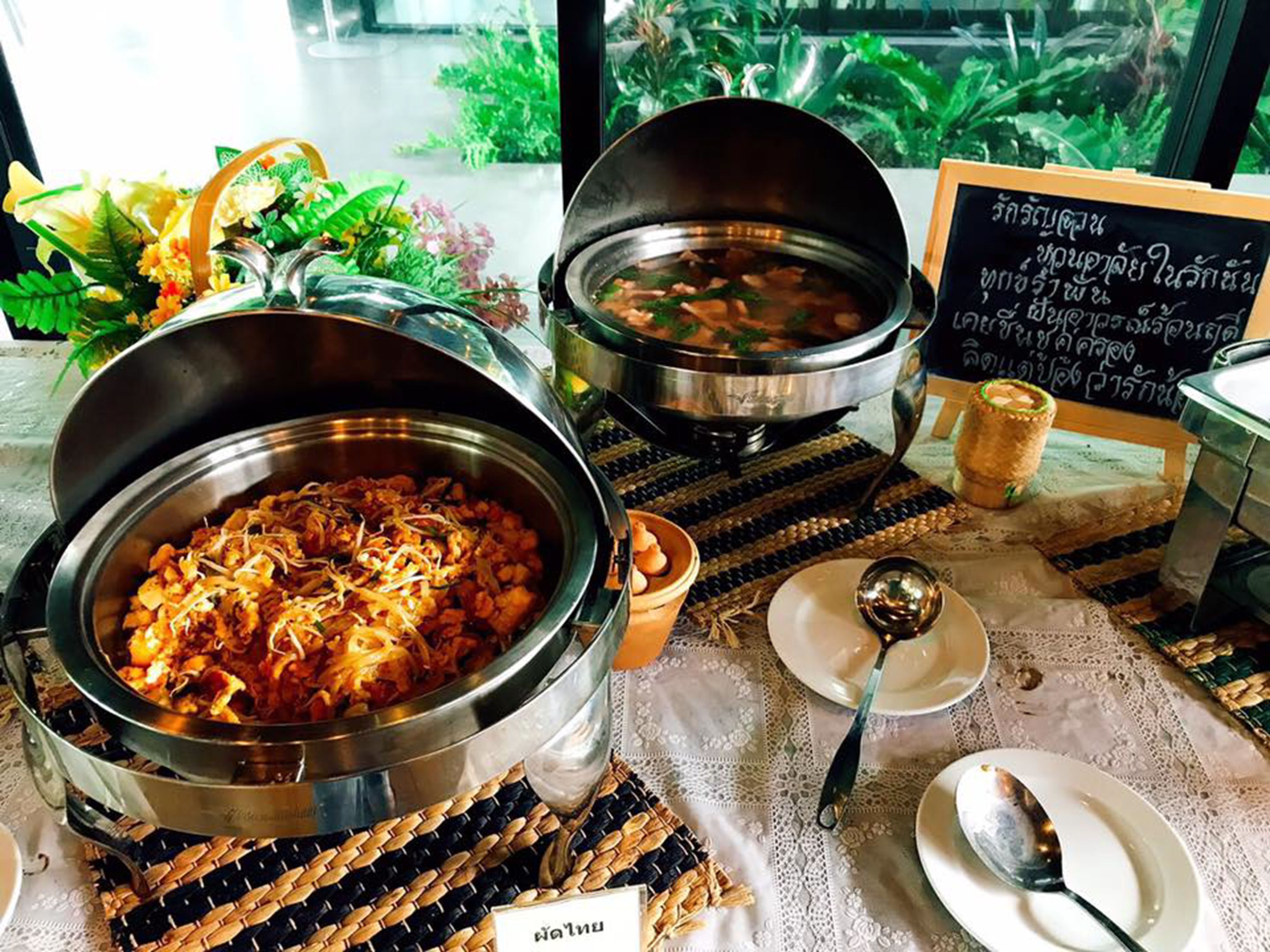 Daily English breakfast for a fee