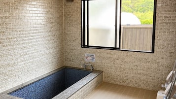 Public bath