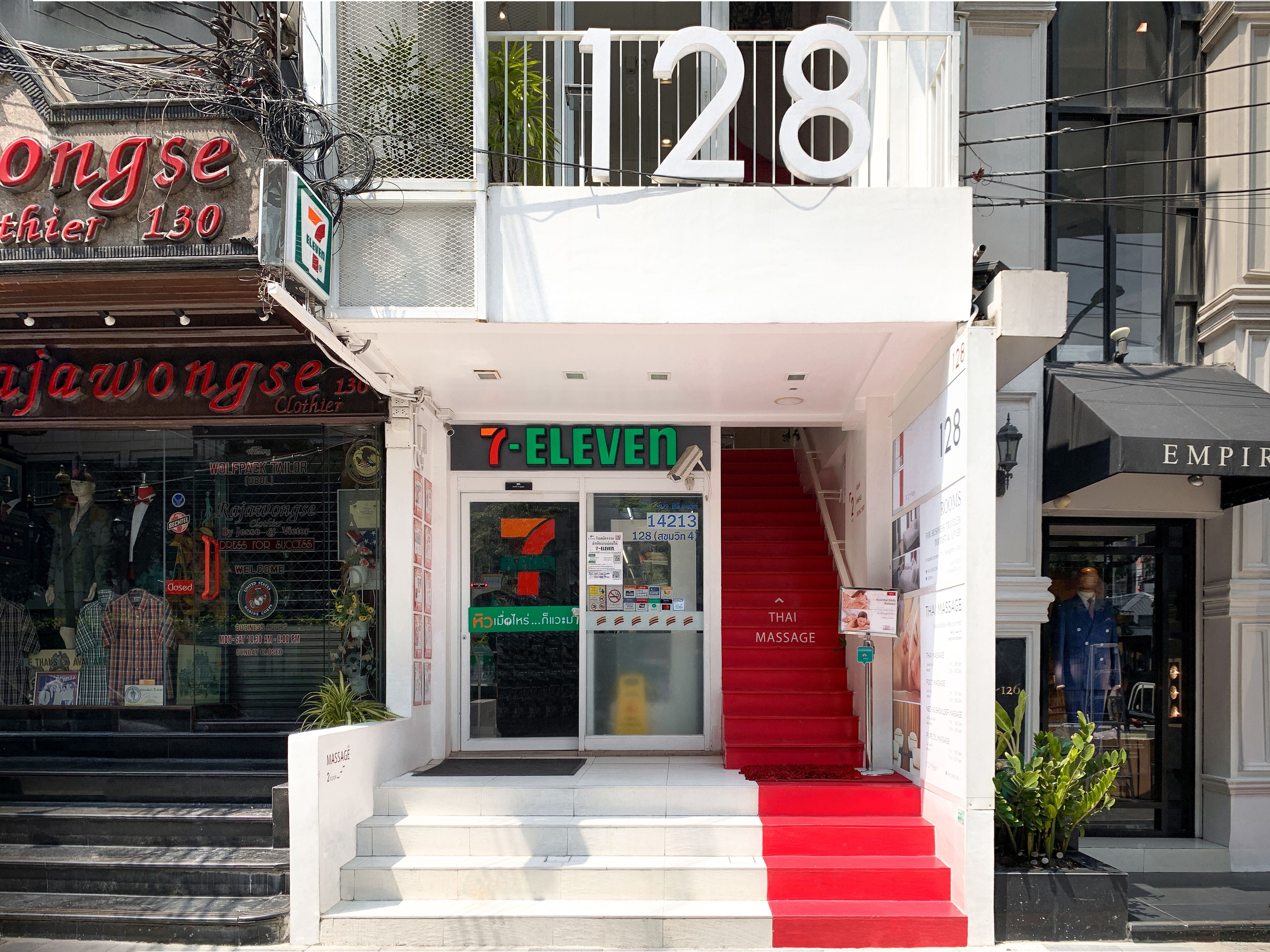 Foto - 128 room and massage