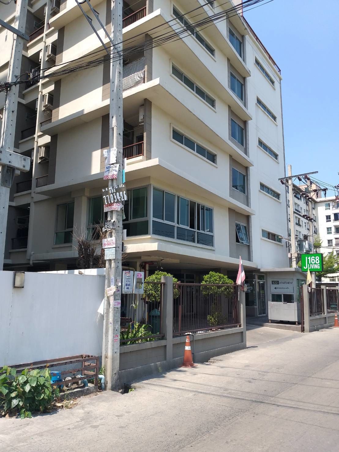 Front of property