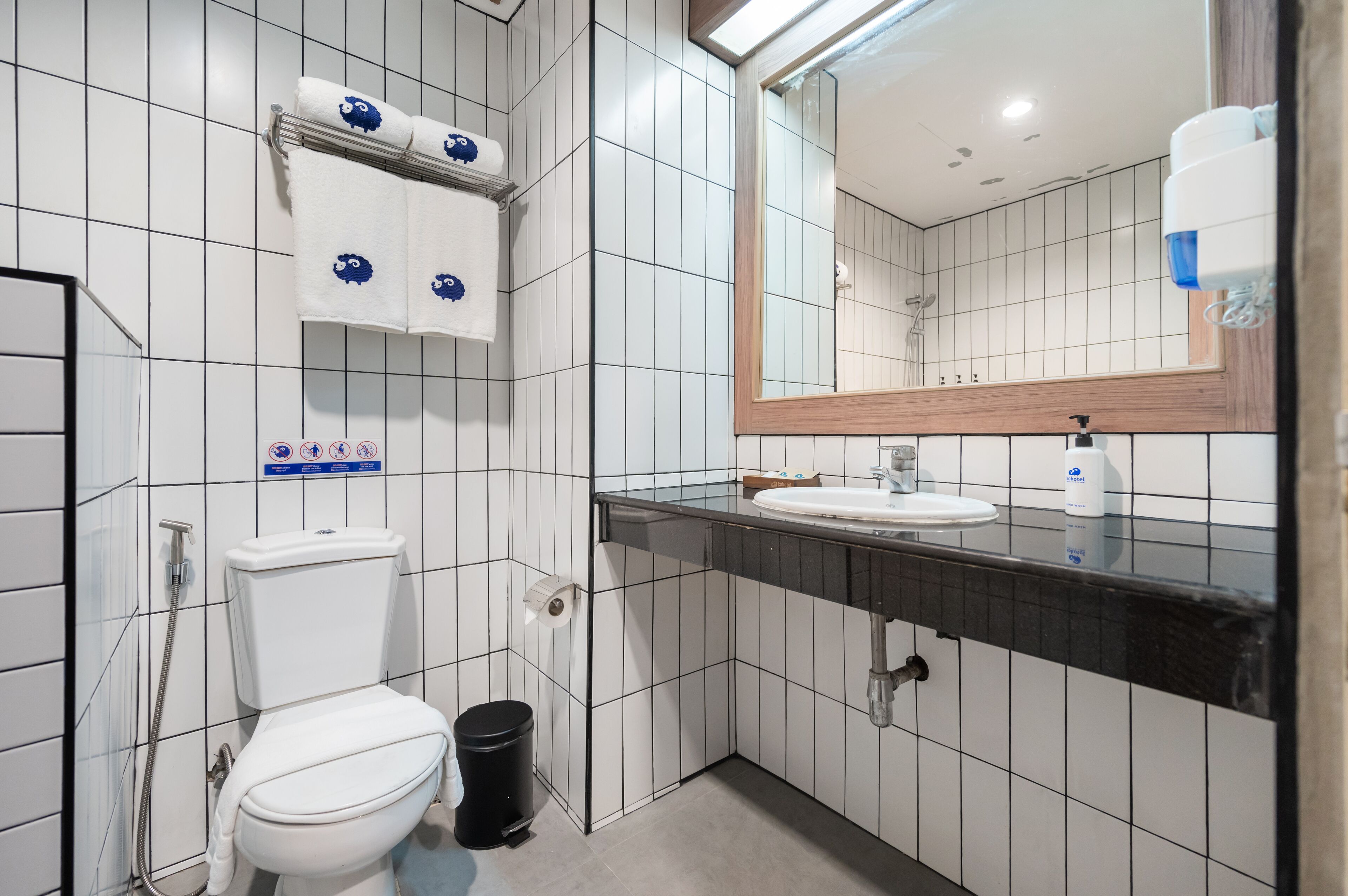 koko party (quad) | bathroom | shower, free toiletries, hair dryer, towels