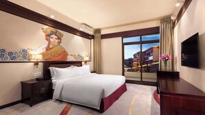 Unclassified image, 3 of 25, button - Ramada Encore Daocheng Yading (Garze)