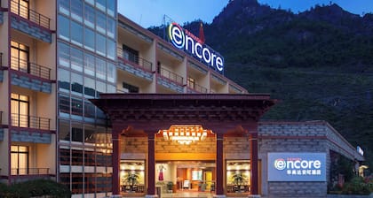 Ramada Encore Daocheng Yading