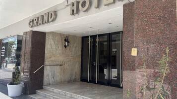 Entrada de l'allotjament