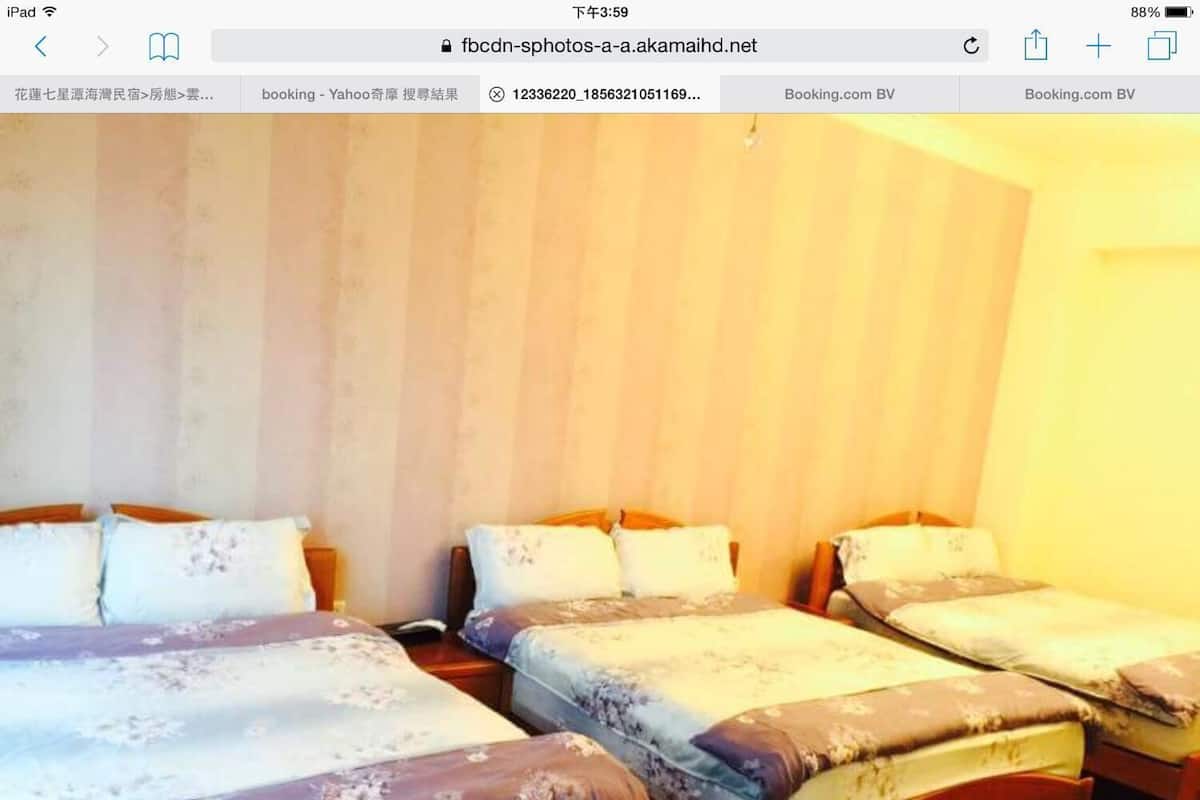 Room, Mountain View