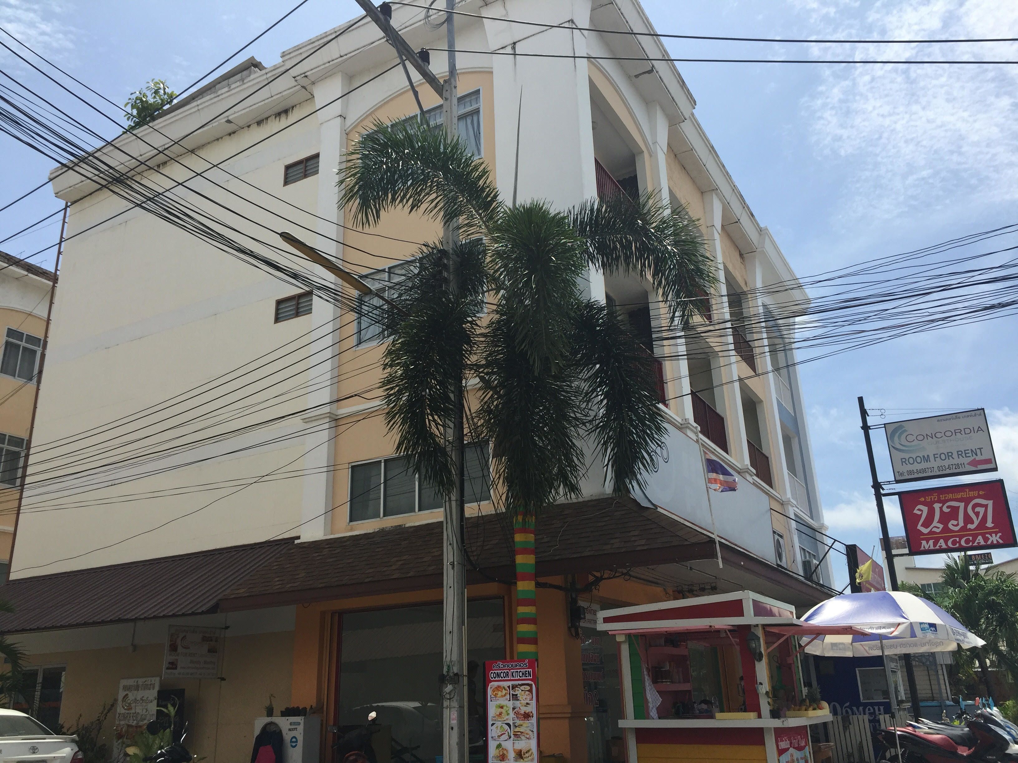 Photo - Concordia Guesthouse