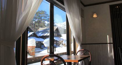 Seventh Heaven Hakuba