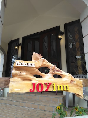 Property entrance - JOYinn (Ito)