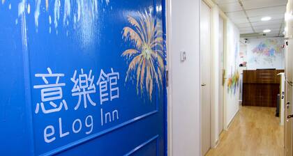 Elog Inn Fest at Lucky House