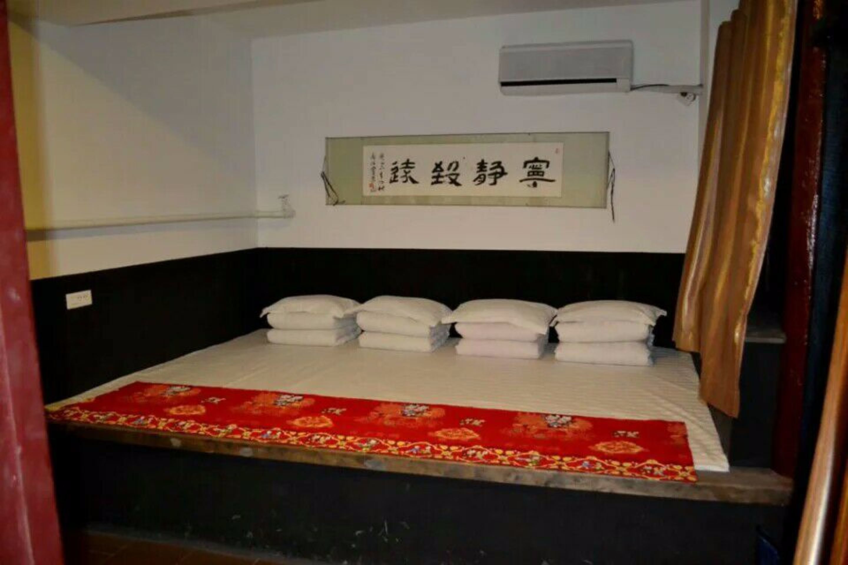 Room (Kang Bed) | Desk, blackout curtains, free WiFi