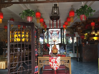 Pingyao Yuchengyuan Hotel