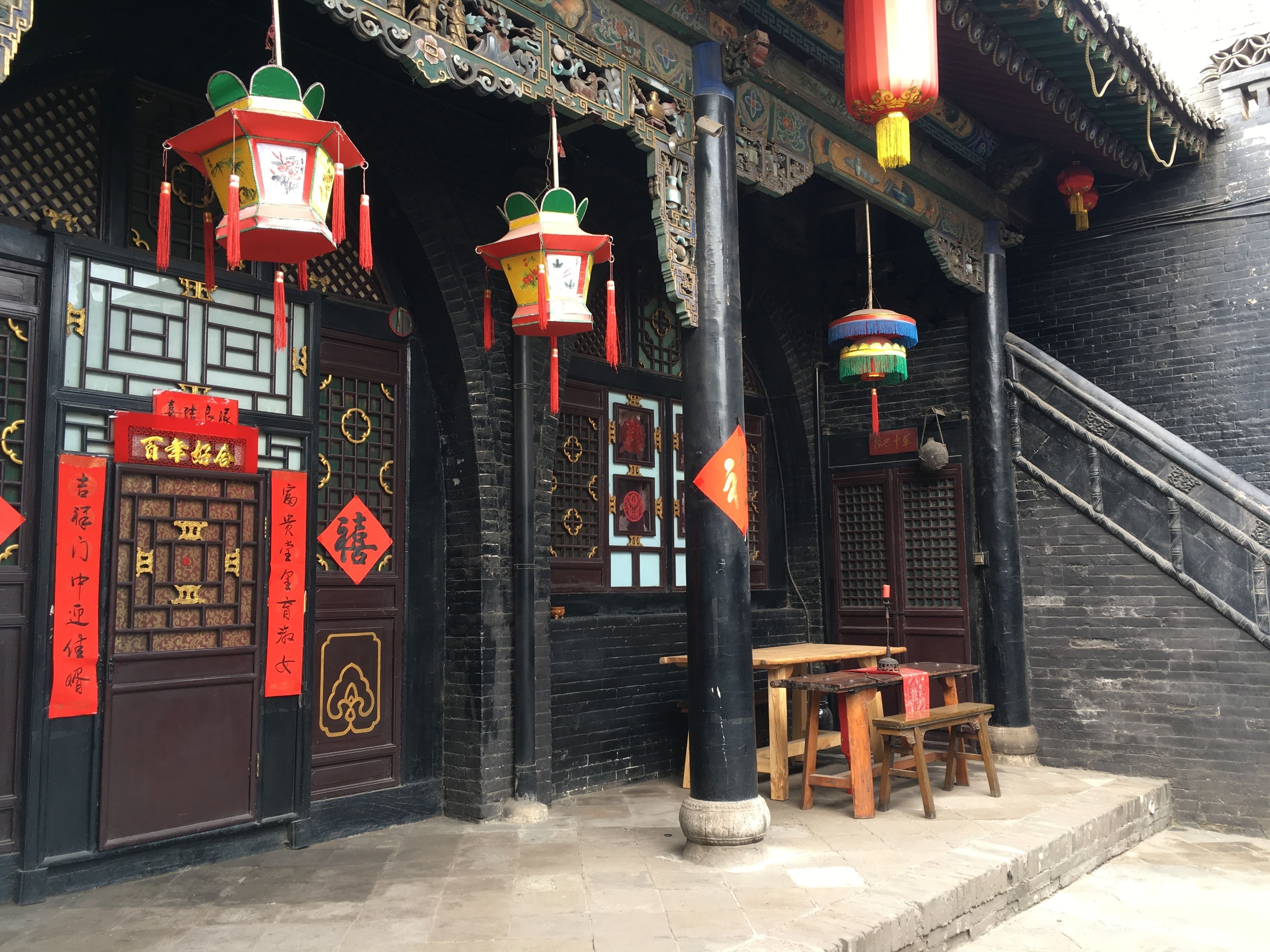 古窑洞套房 | 办公桌、隔音、免费 WiFi、特色装修