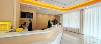 Wuyue Yuexin Hotel (Jinggangshan)