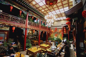Restaurant - Pingyao Harmony Hotel (Jinzhong)