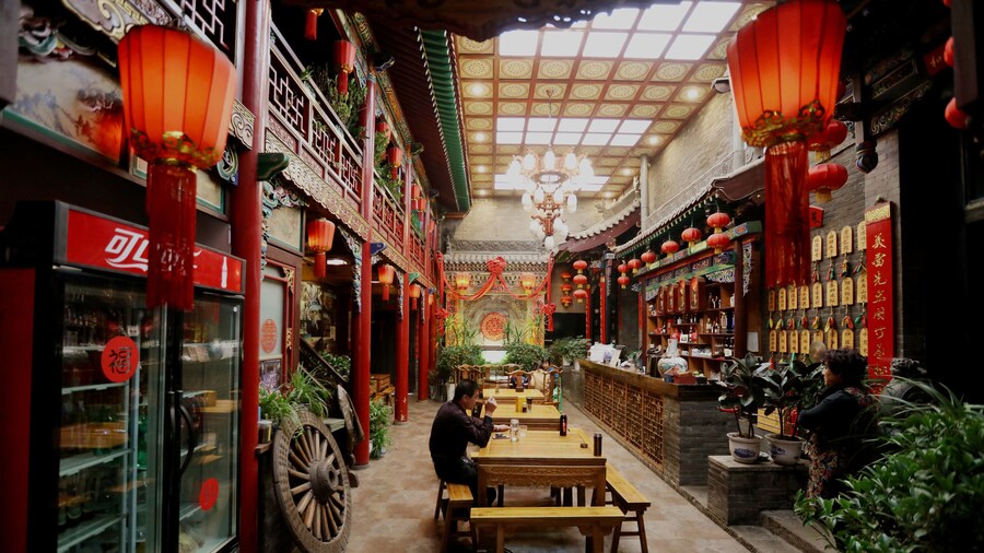Pingyao Harmony Hotel