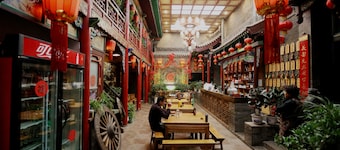 Pingyao Harmony Hotel