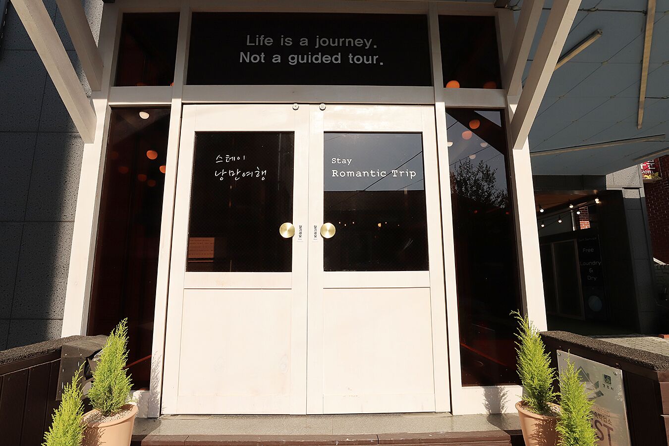 Eksteriør