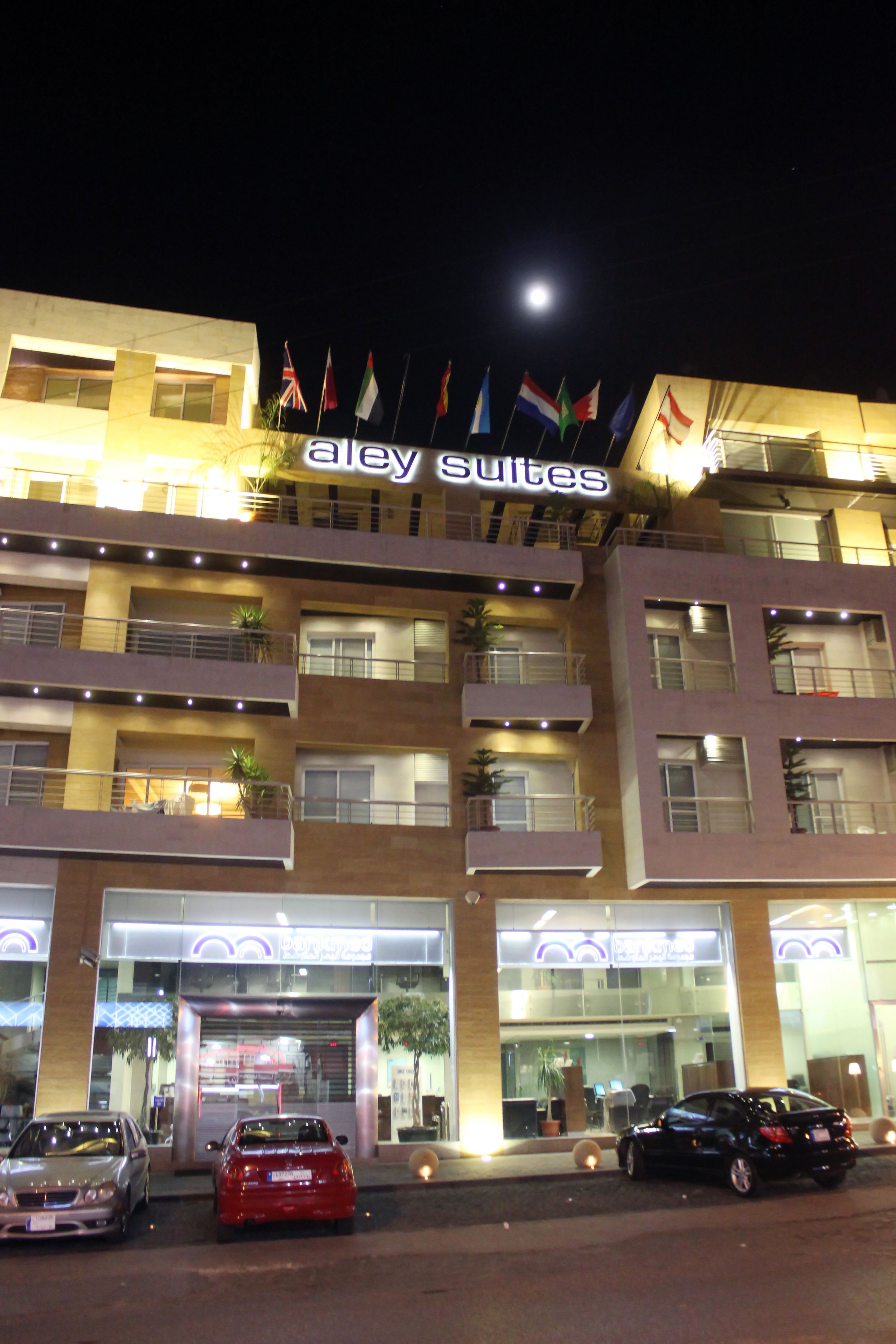 Front of property - evening/night