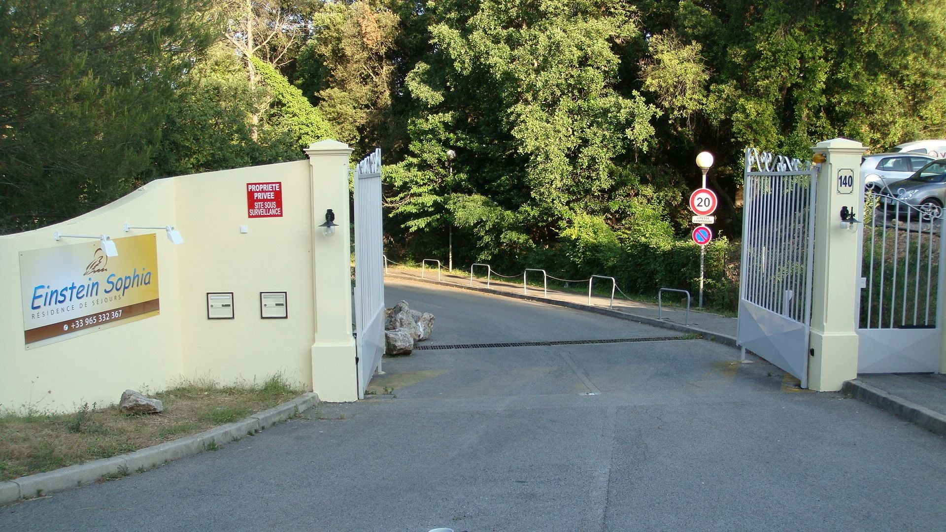 Inngang