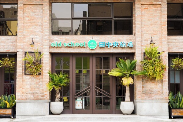 Exterior - Central Land Hotel (Taichung)