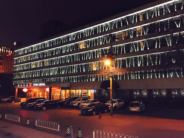 Exterior - Gotel Capital (Beijing)