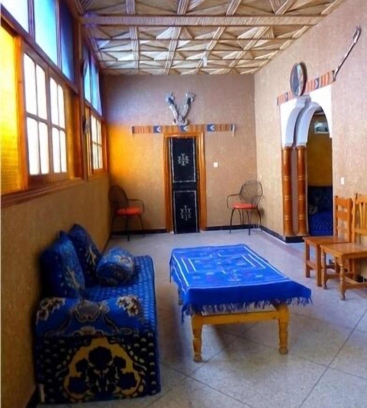 الردهة