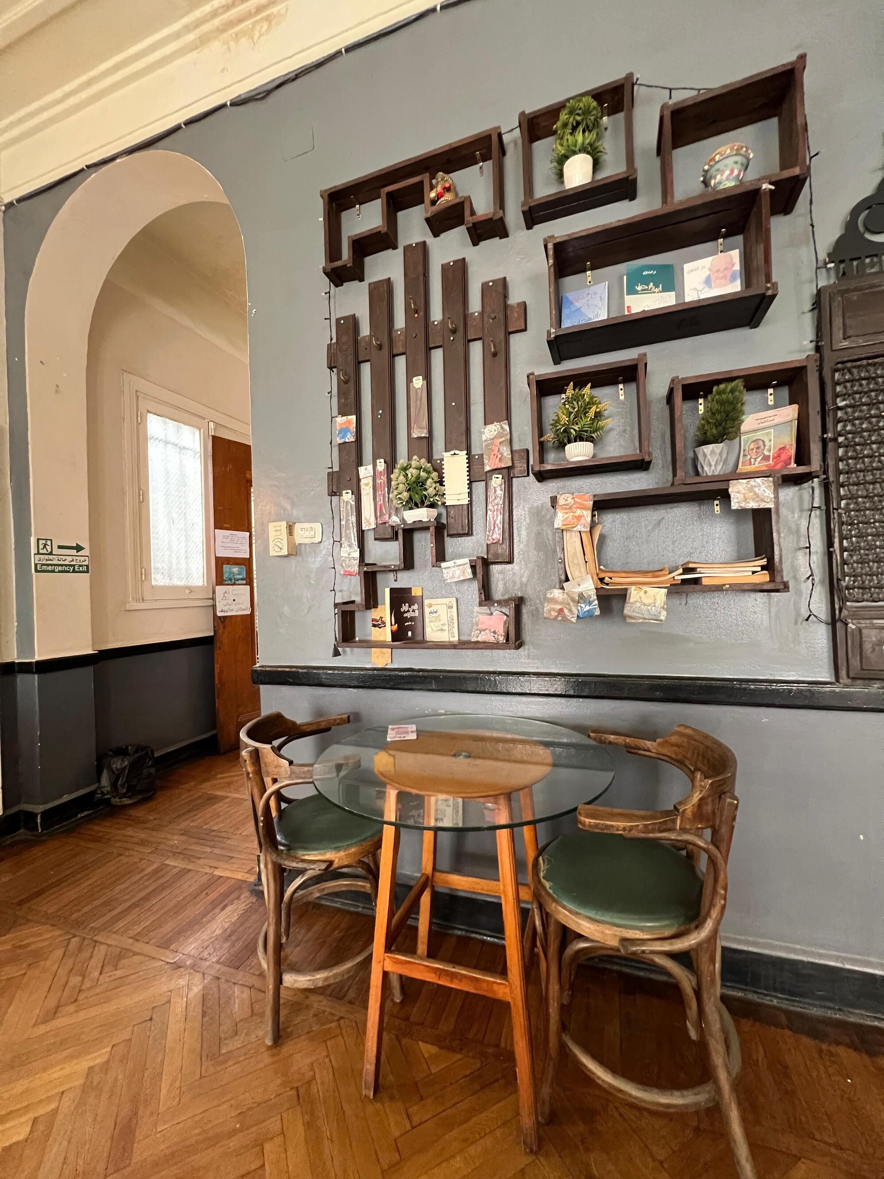 Foto - Nitocrisse Hotel