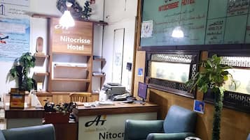 Check-in/check-out kiosk