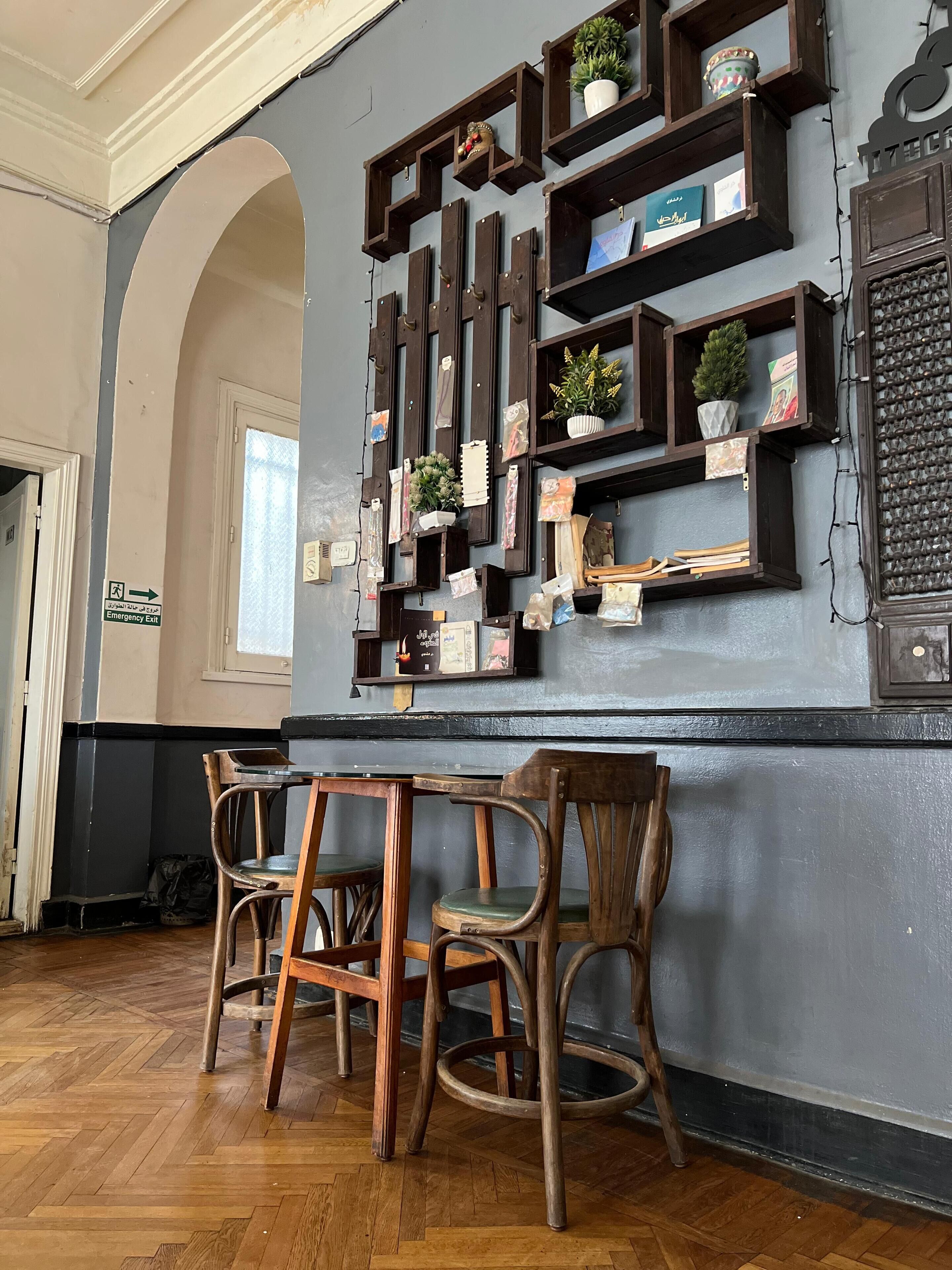 Foto - Nitocrisse Hotel