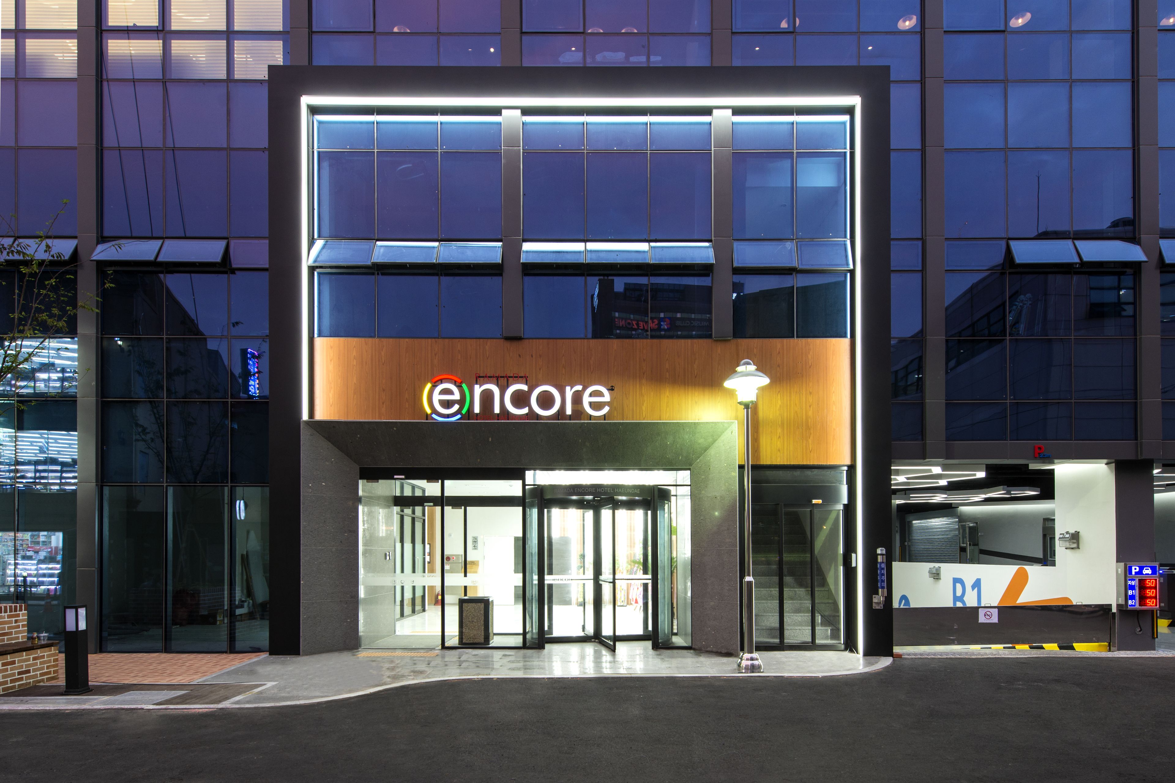 front of property – evening/night