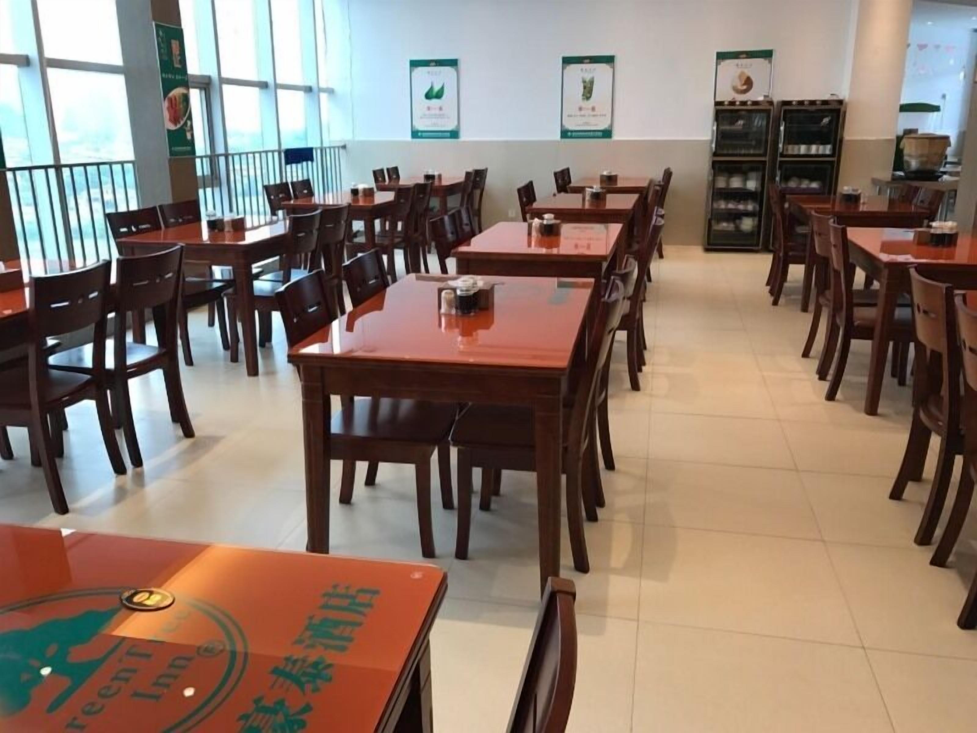 用餐