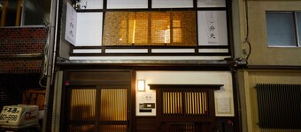 Kyo Koyado Benten
